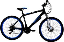 Boss Reactor 26 Inch Alloy HT Mountain Bike - Men's